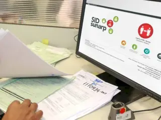 Sunarp: presentan tres nuevos servicios digitales que agilizarán el servicio registral en el Perú